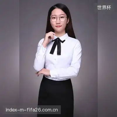 廖露璟